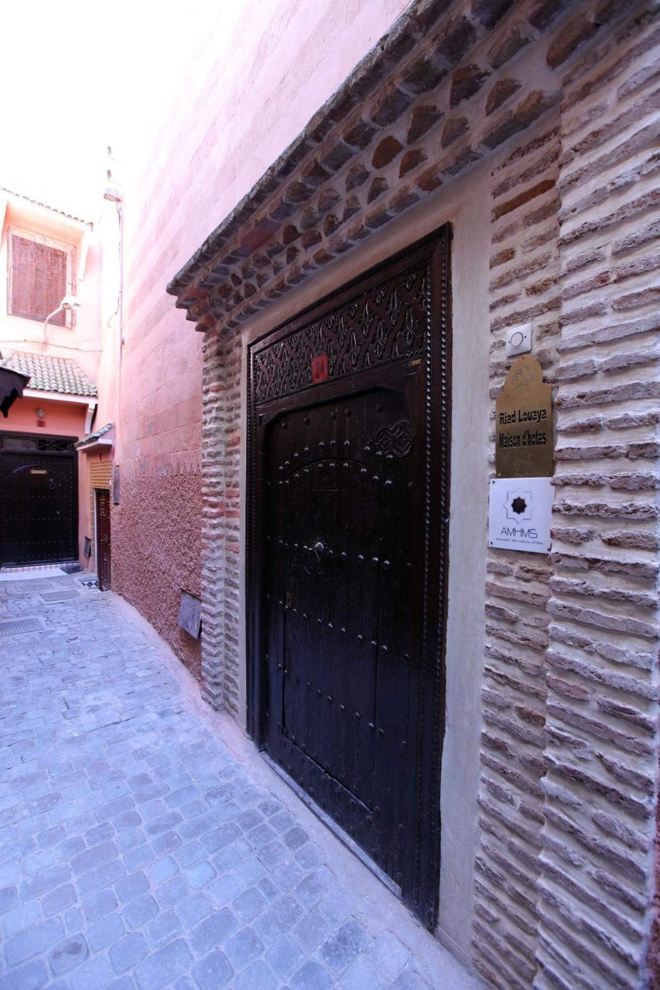 Guest house Louaya